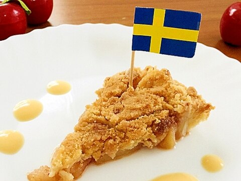 スウェーデンのアップルパイ、&Auml;ppelpaj